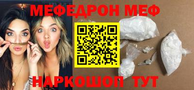 индика Апрелевка