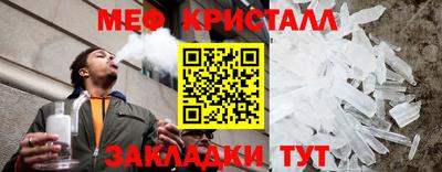 индика Апрелевка