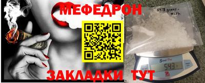дмт Аргун
