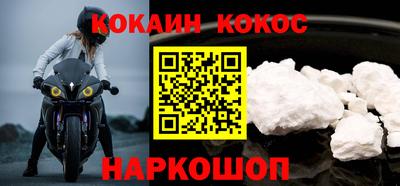 дмт Аргун