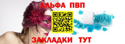 индика Апрелевка