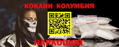 дмт Аргун