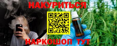 трава Волжский