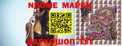 индика Апрелевка