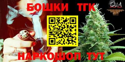 индика Апрелевка