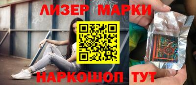 индика Апрелевка