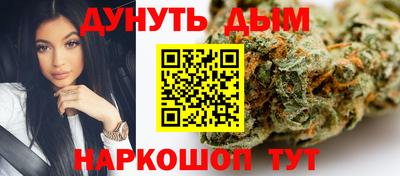 индика Апрелевка