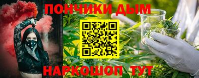 дмт Аргун