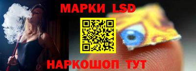 индика Апрелевка