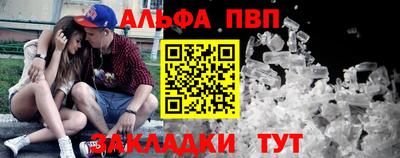 индика Апрелевка