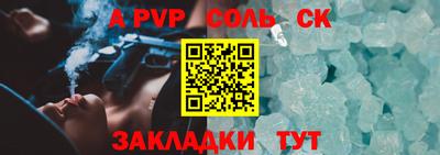 дмт Аргун