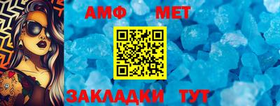 дмт Аргун