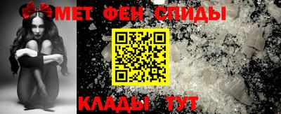 индика Апрелевка
