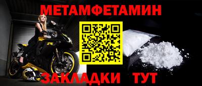 индика Апрелевка