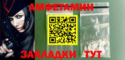 дмт Аргун