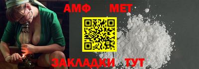 индика Апрелевка