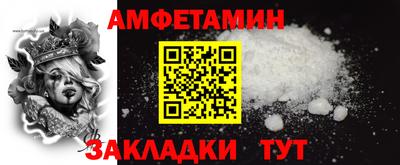 дмт Аргун