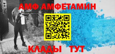индика Апрелевка