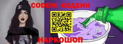 дмт Аргун