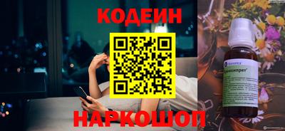 дмт Аргун
