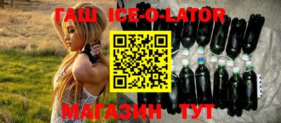 индика Апрелевка