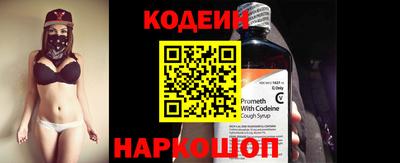 индика Апрелевка