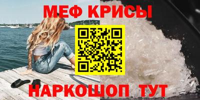 хмурый Волжск
