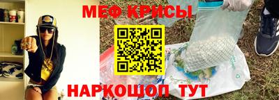 дмт Аргун