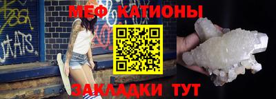 индика Апрелевка
